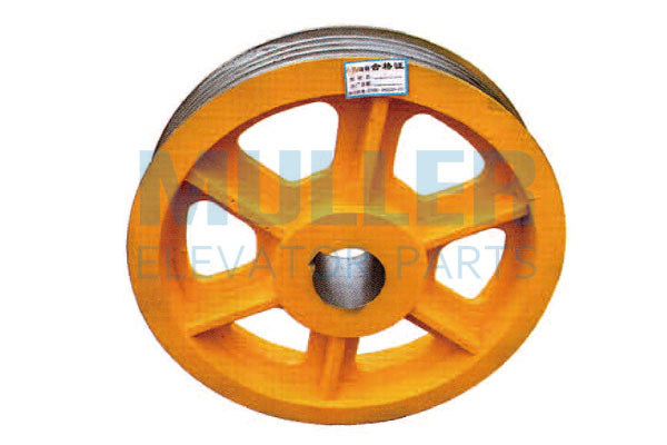 RiLi Traction Sheave
